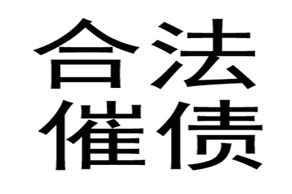 黄陂要数公司